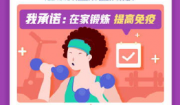 娱乐圈的吃瓜er的微博,揭秘明星幕后故事